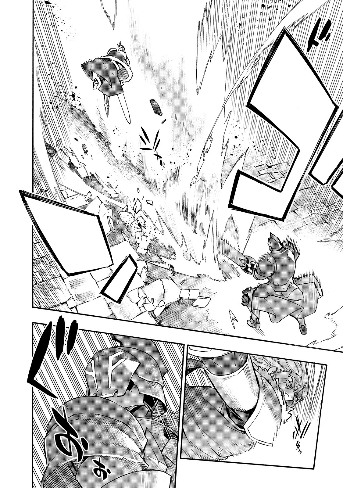 Read Kuro no Shoukanshi EN Manga Online