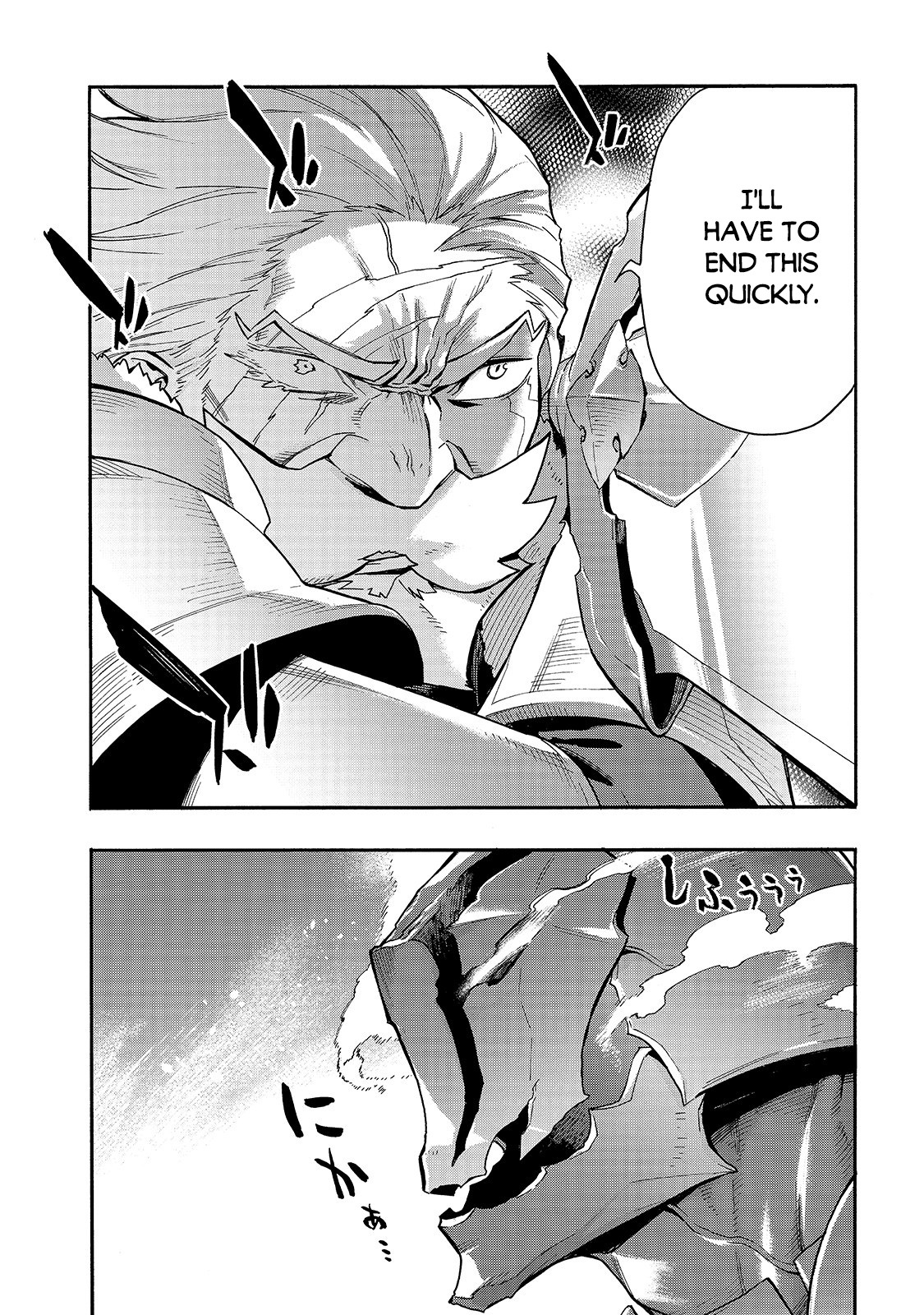 Read Kuro no Shoukanshi EN Manga Online