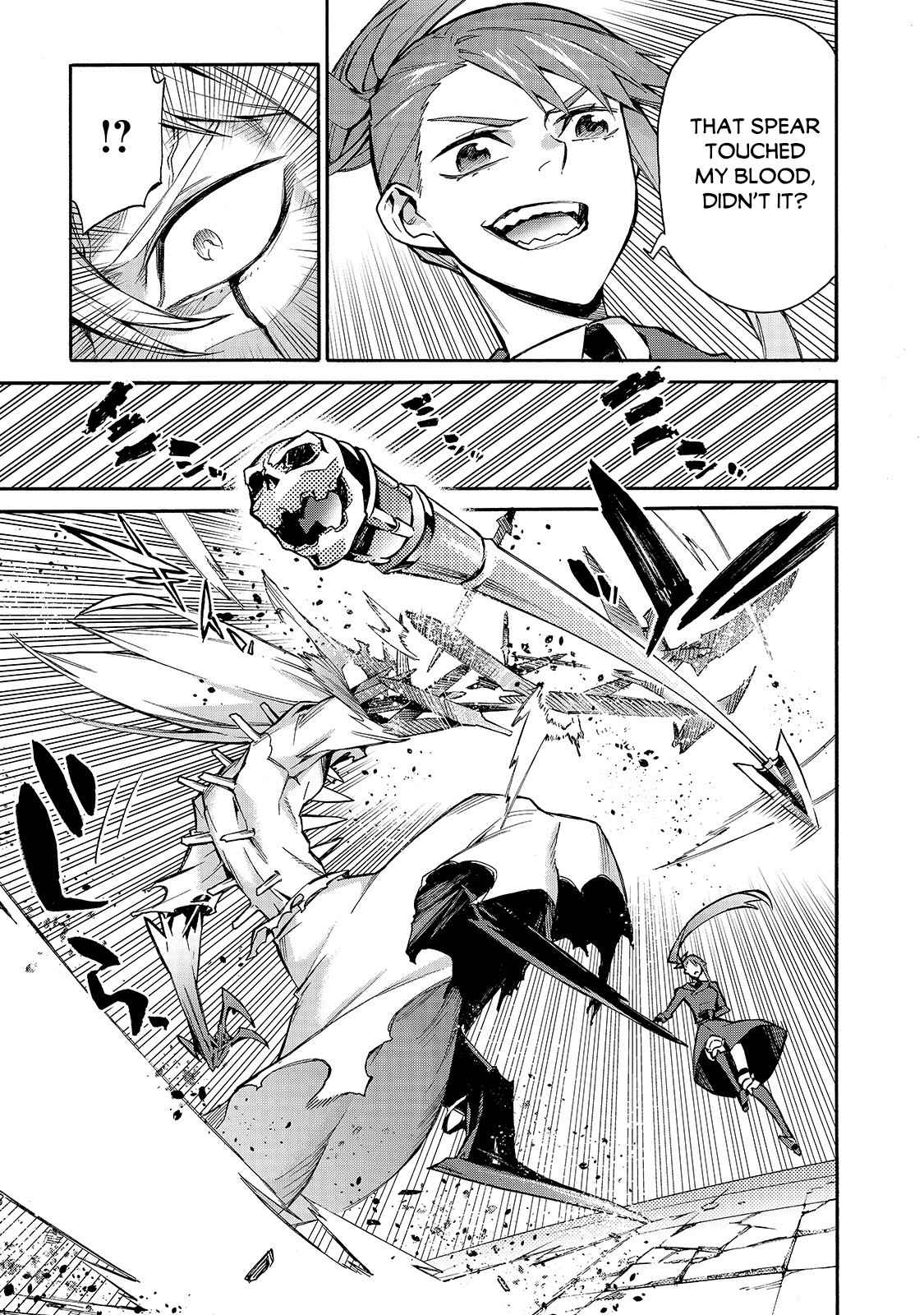 Read Kuro no Shoukanshi EN Manga Online