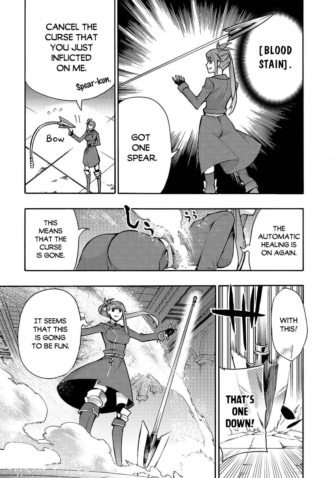 Read Kuro no Shoukanshi EN Manga Online