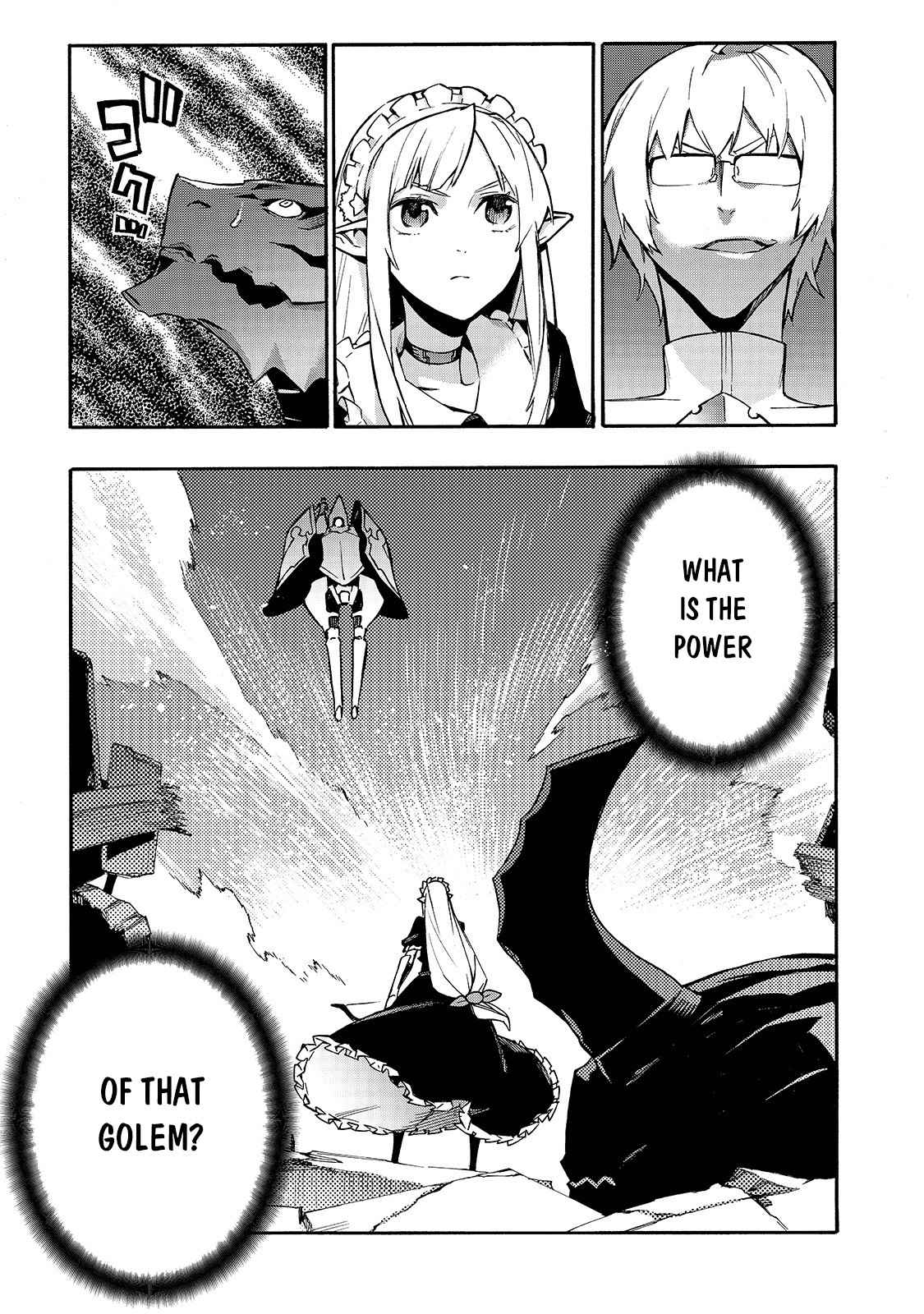 Read Kuro no Shoukanshi EN Manga Online