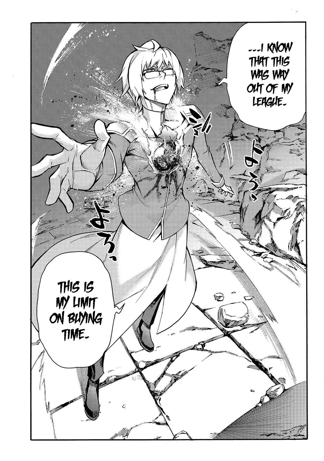 Read Kuro no Shoukanshi EN Manga Online