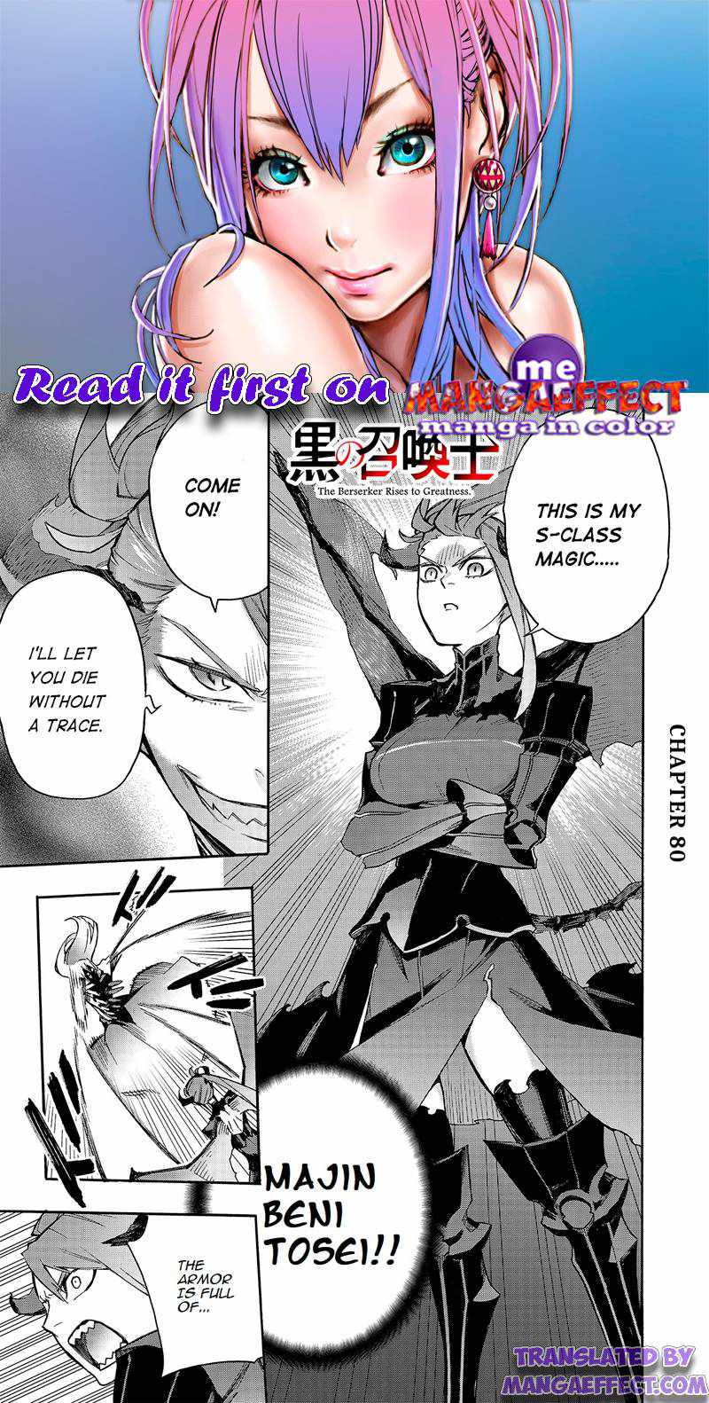 Read Kuro no Shoukanshi EN Manga Online
