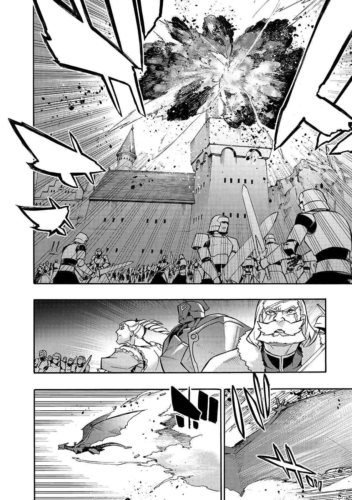 Read Kuro no Shoukanshi EN Manga Online