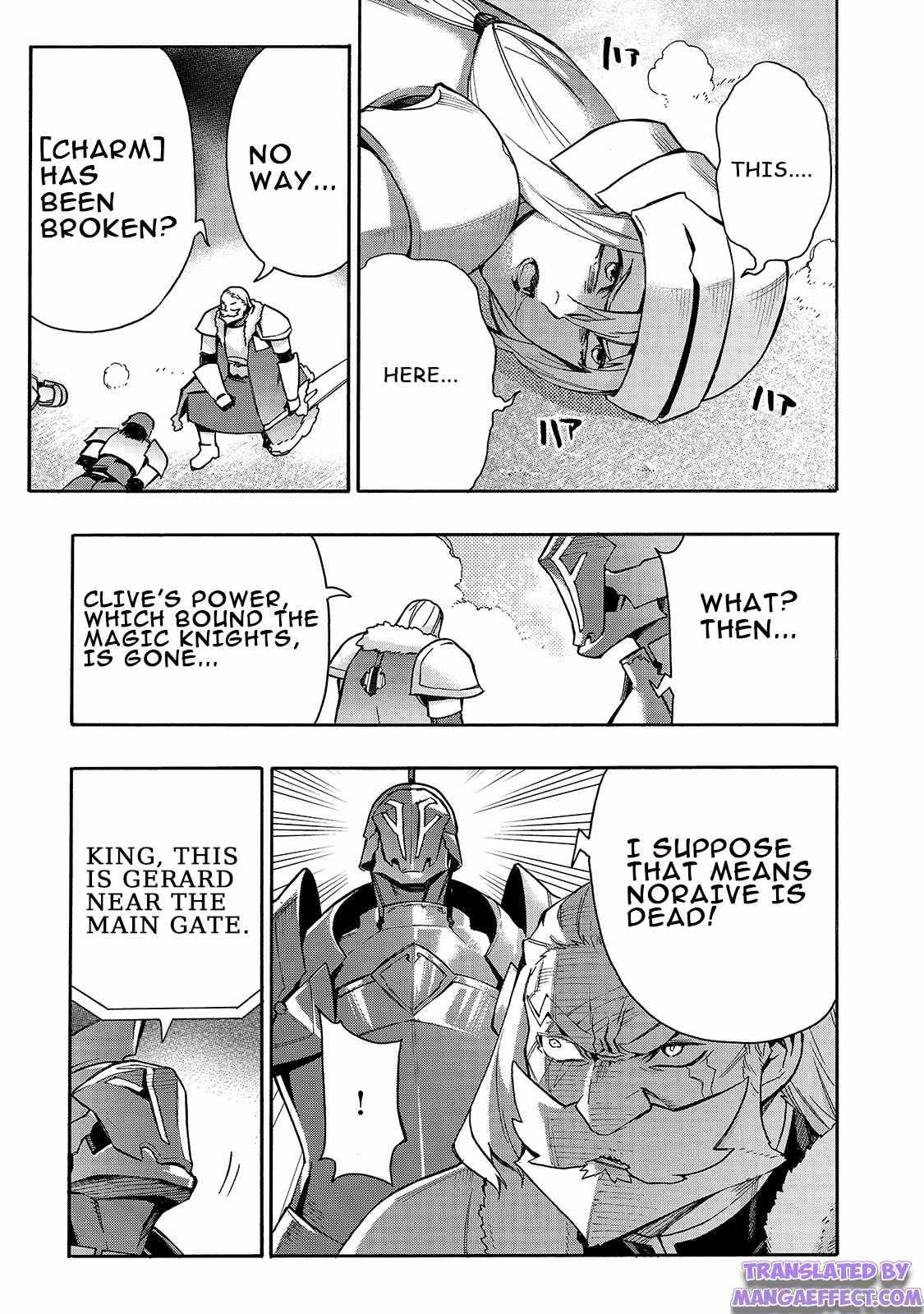 Read Kuro no Shoukanshi EN Manga Online