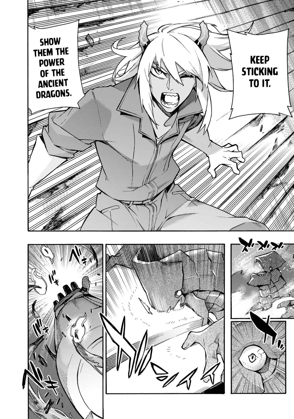 Read Kuro no Shoukanshi EN Manga Online