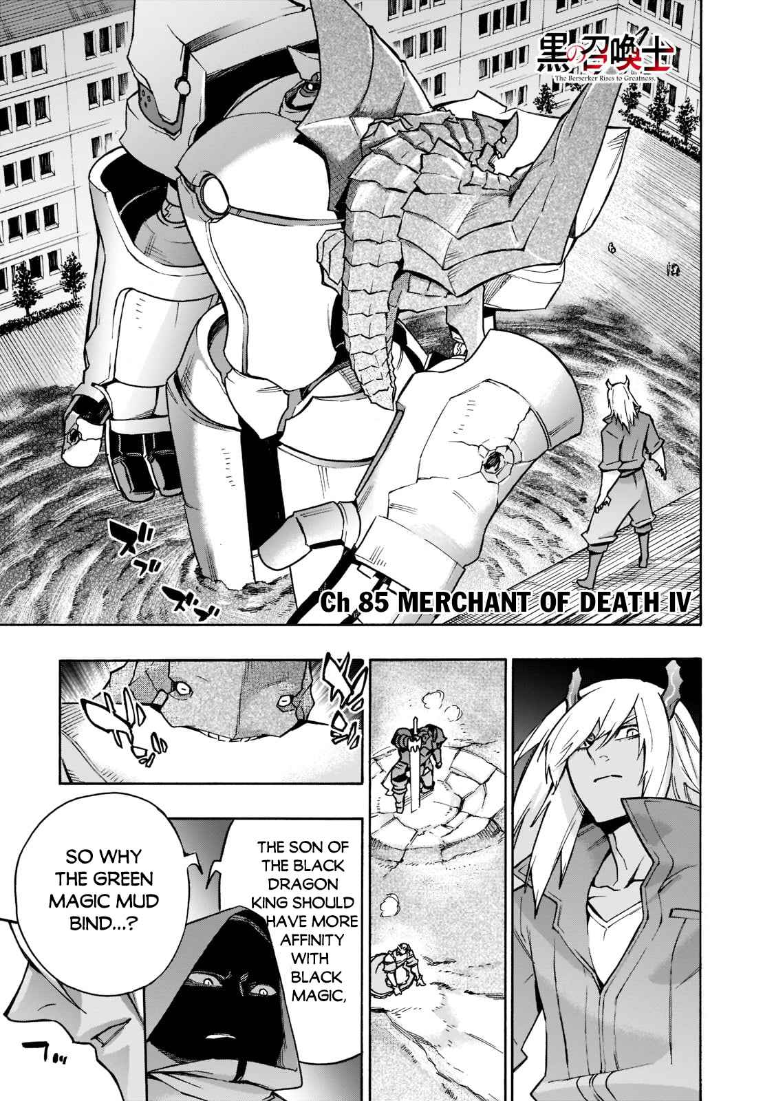 Read Kuro no Shoukanshi EN Manga Online