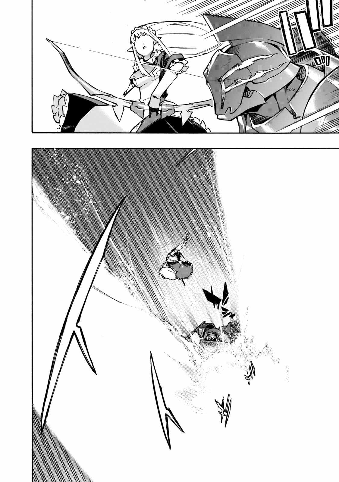 Read Kuro no Shoukanshi EN Manga Online