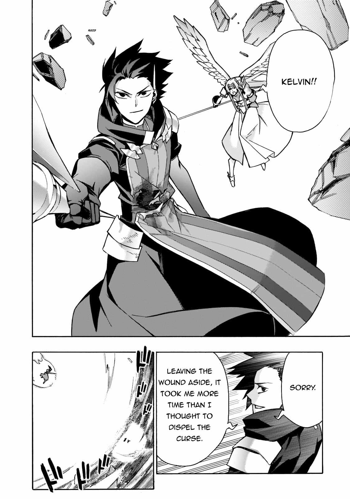 Read Kuro no Shoukanshi EN Manga Online
