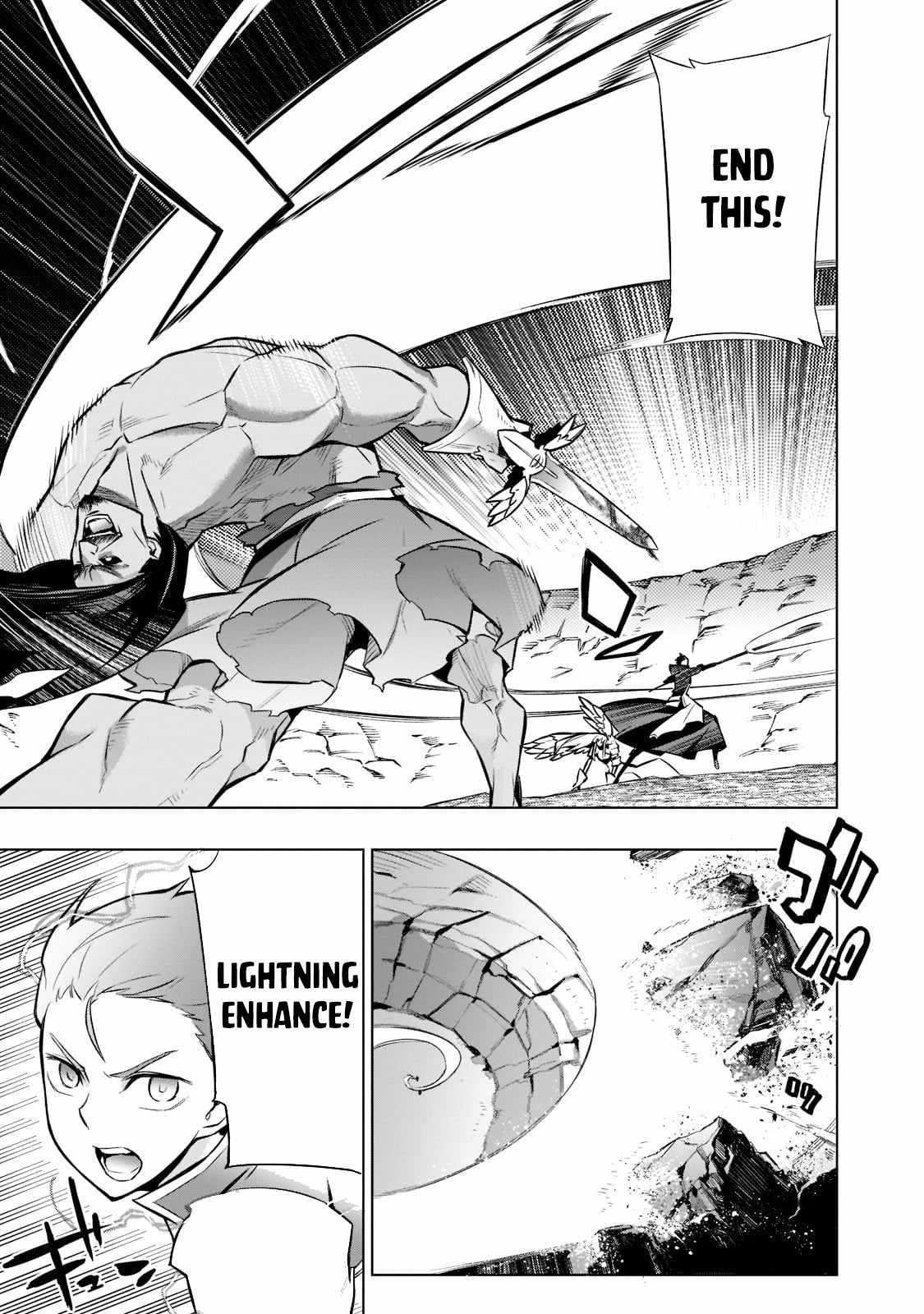 Read Kuro no Shoukanshi EN Manga Online