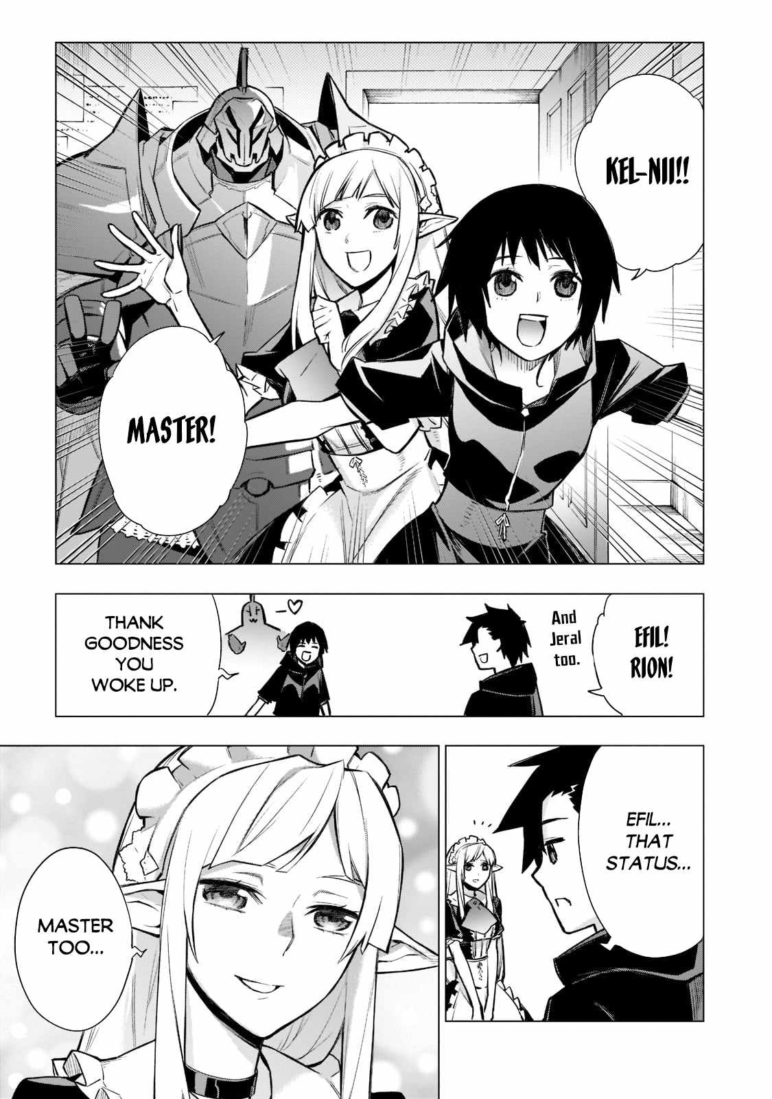 Read Kuro no Shoukanshi EN Manga Online