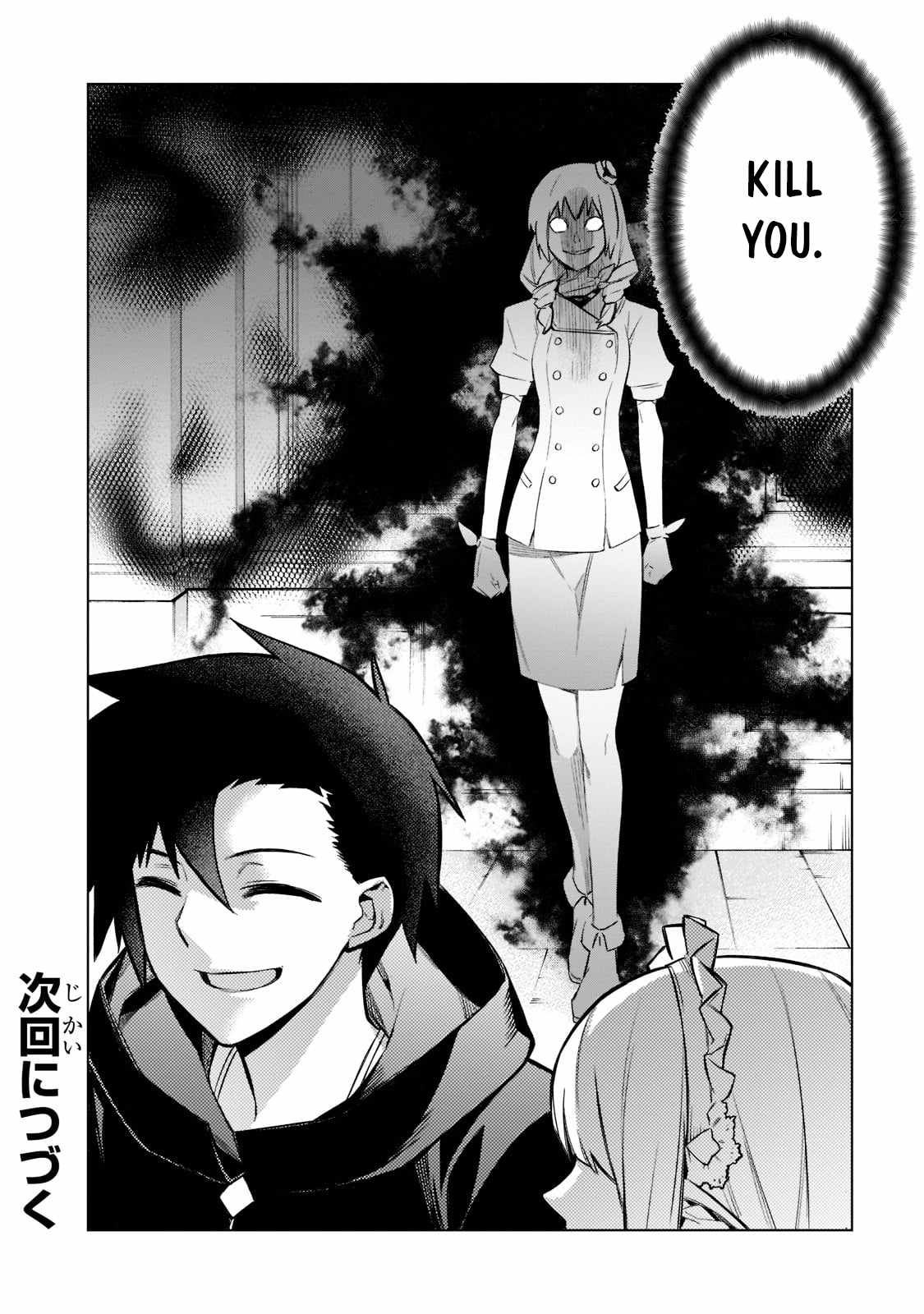 Read Kuro no Shoukanshi EN Manga Online