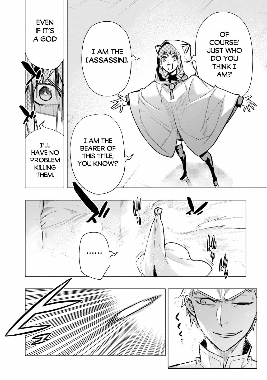 Read Kuro no Shoukanshi EN Manga Online