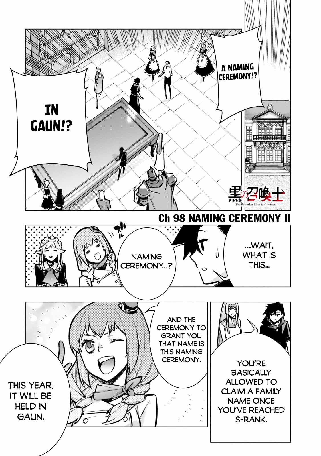Read Kuro no Shoukanshi EN Manga Online