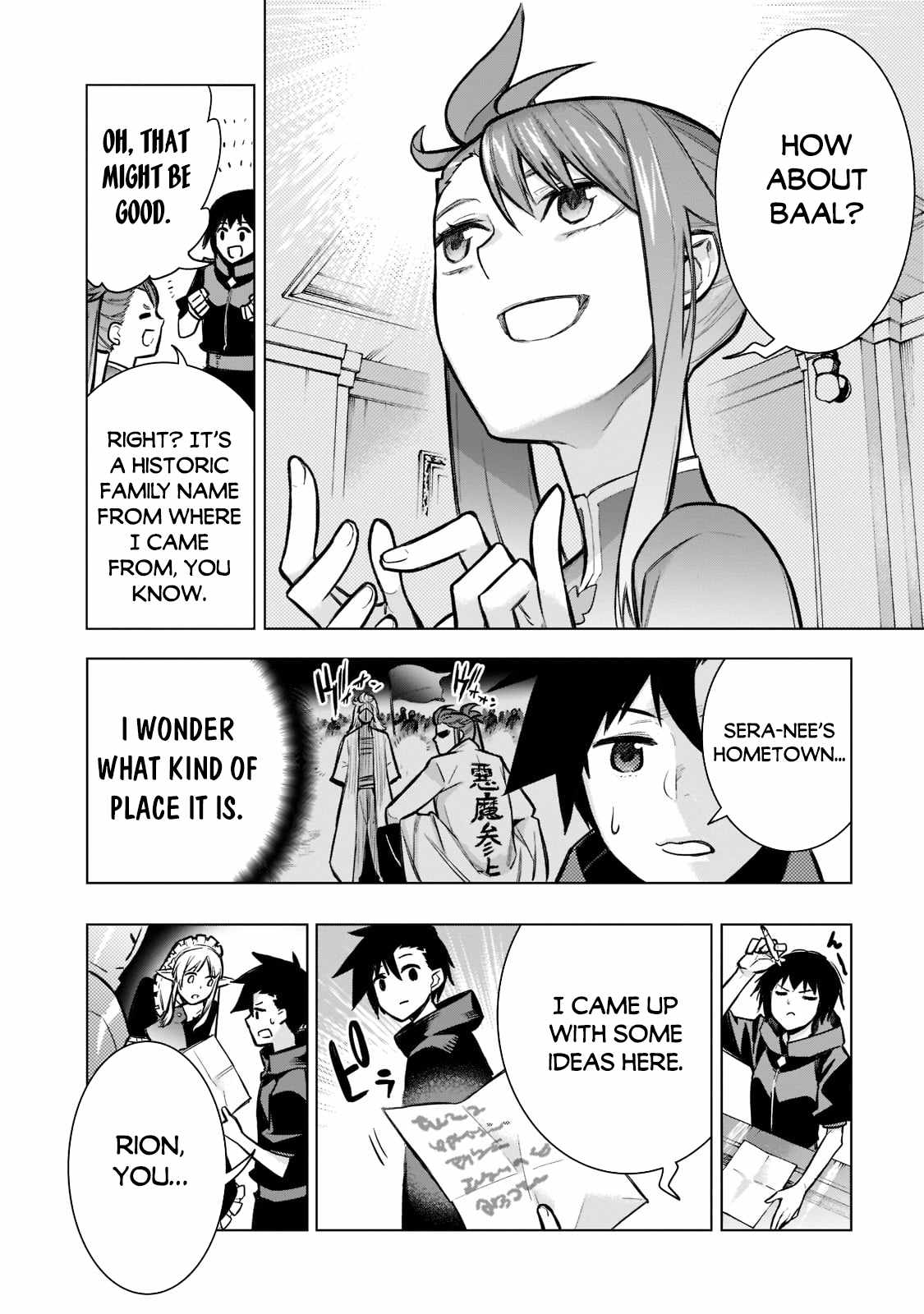 Read Kuro no Shoukanshi EN Manga Online
