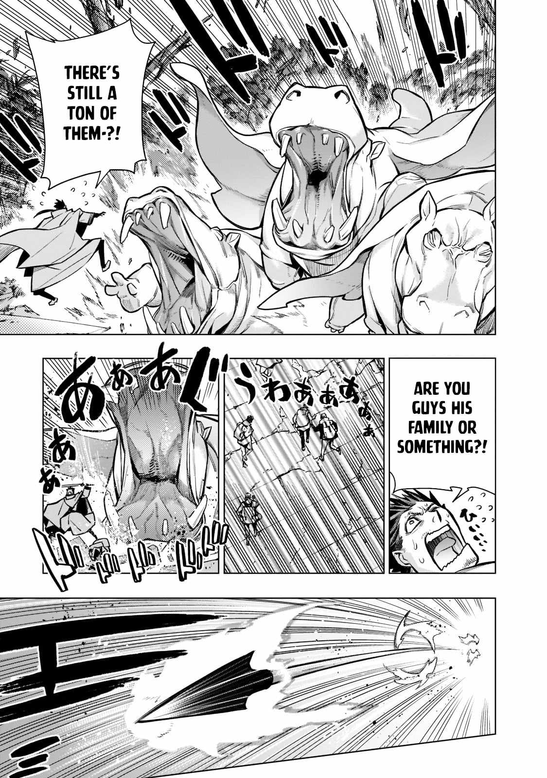Read Kuro no Shoukanshi EN Manga Online