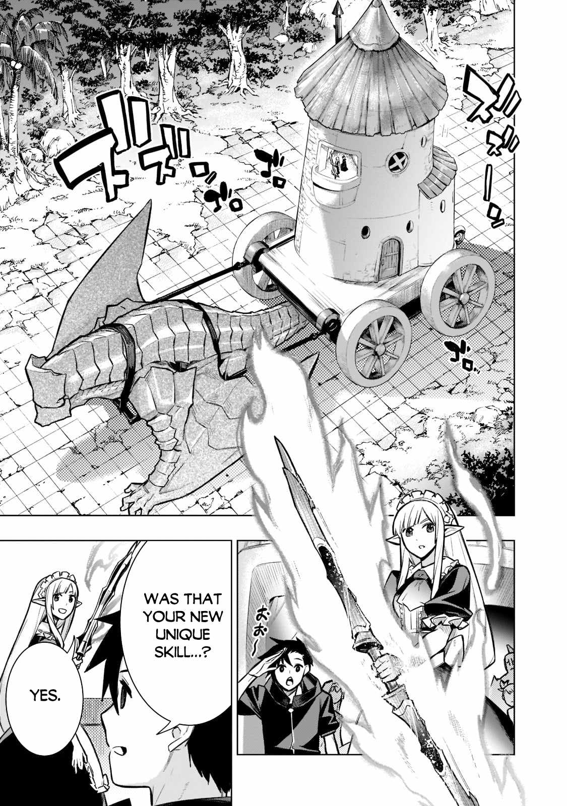 Read Kuro no Shoukanshi EN Manga Online