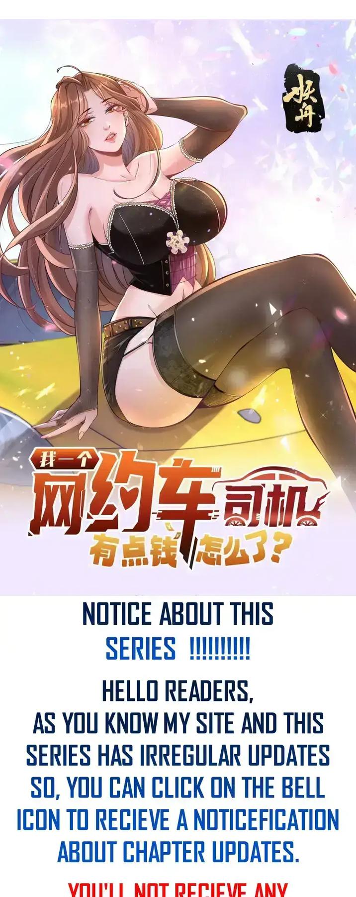 Read Legendary Car-Hailing System EN Manga Online