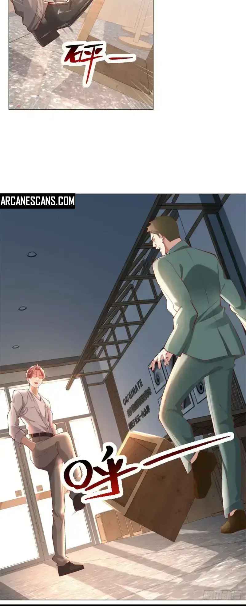 Read Legendary Car-Hailing System EN Manga Online