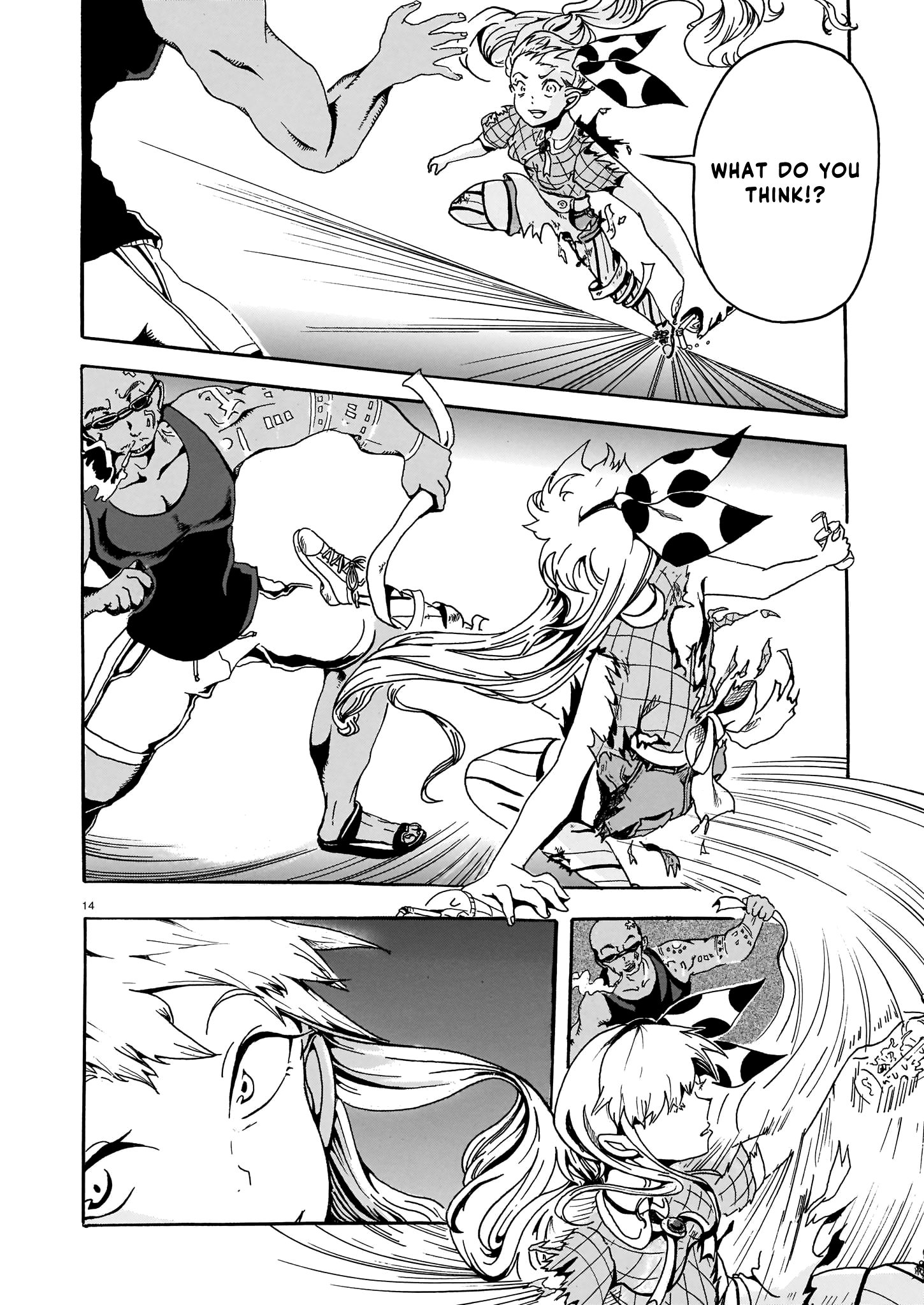 Read Lemonade Girl EN Manga Online