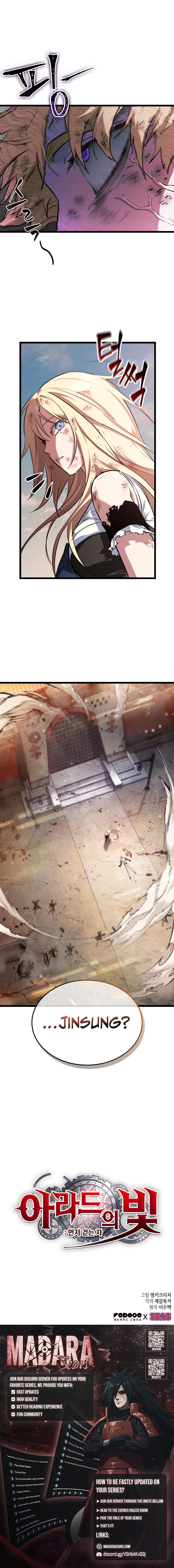 Read Light of Arad _ Forerunner EN Manga Online