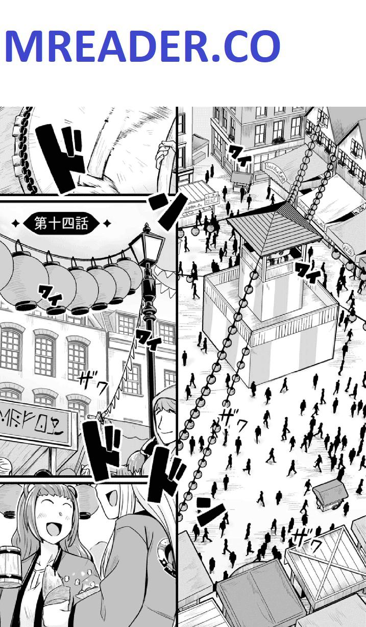 Read Living in Another World by Taking Commissions_ A Relaxing and Comfy Life of the Restoration Magician’s Staffing Agency EN Manga Online