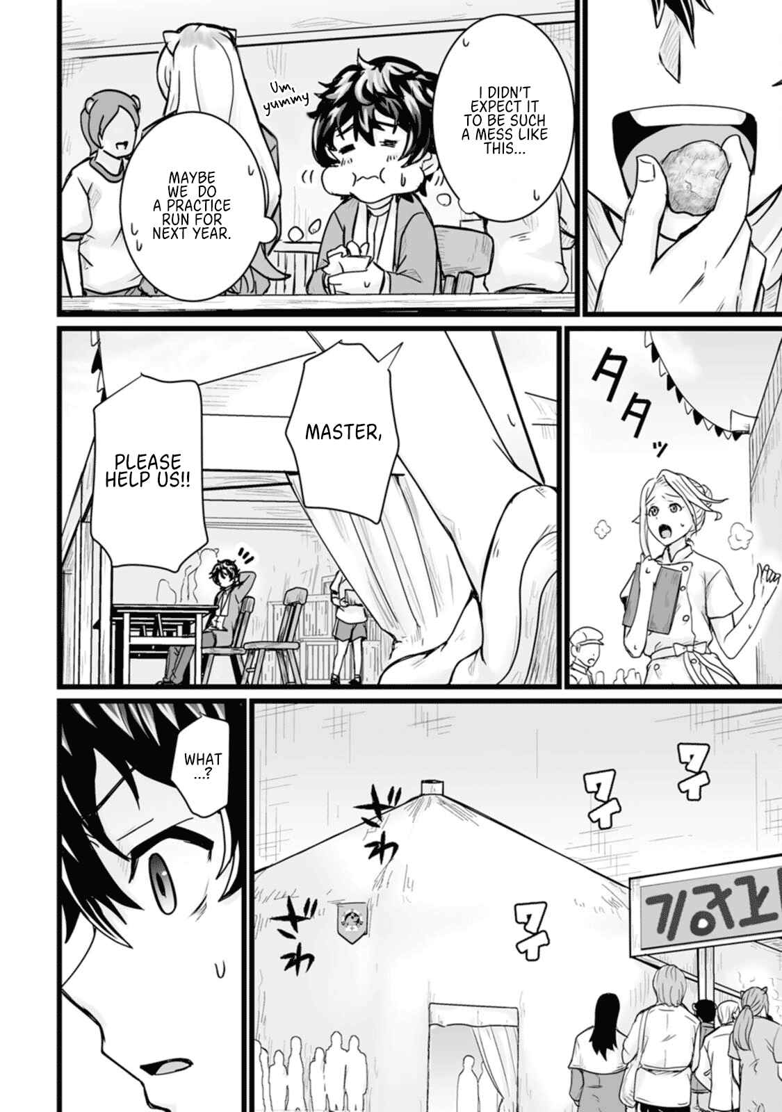 Read Living in Another World by Taking Commissions_ A Relaxing and Comfy Life of the Restoration Magician’s Staffing Agency EN Manga Online