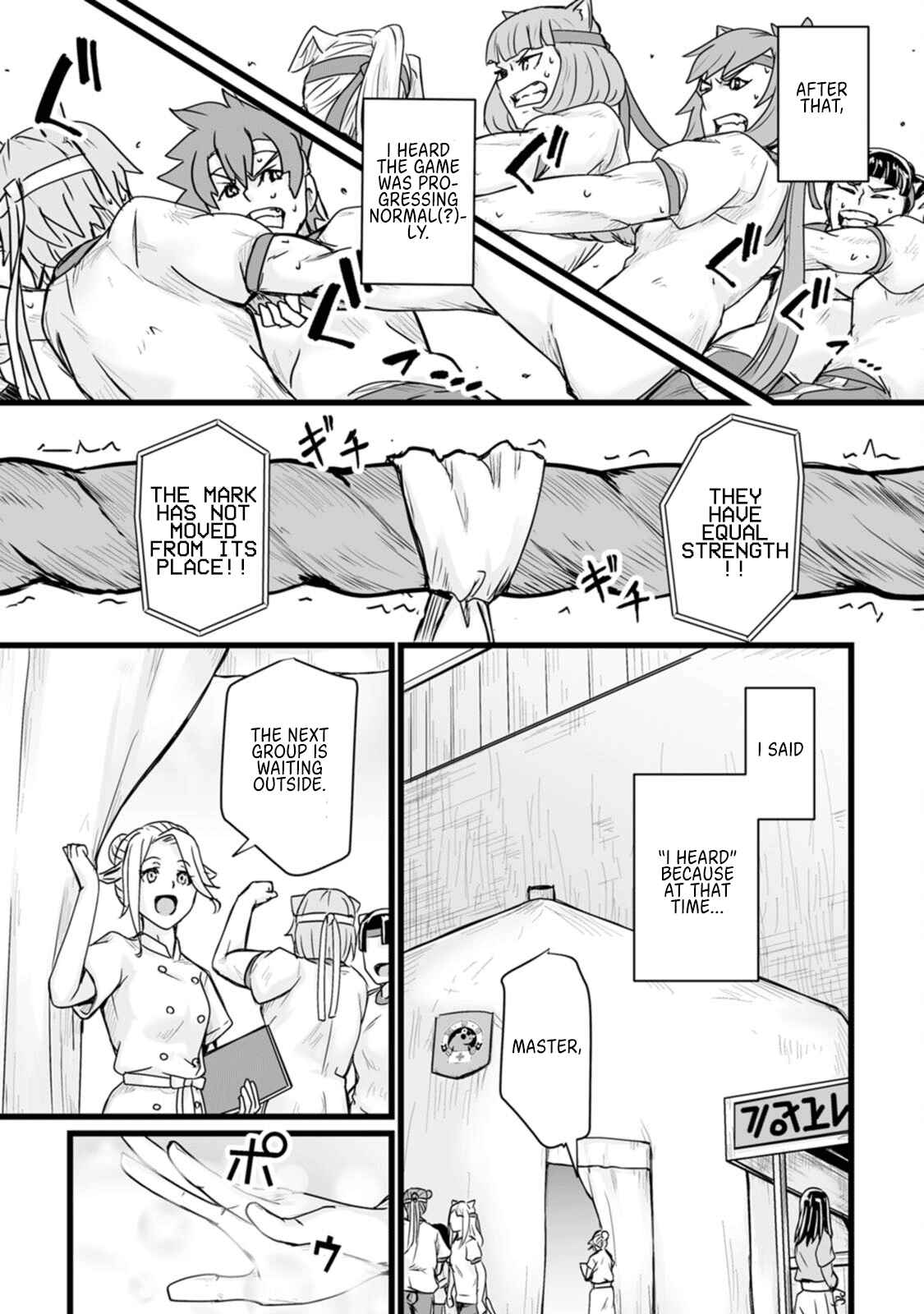 Read Living in Another World by Taking Commissions_ A Relaxing and Comfy Life of the Restoration Magician’s Staffing Agency EN Manga Online