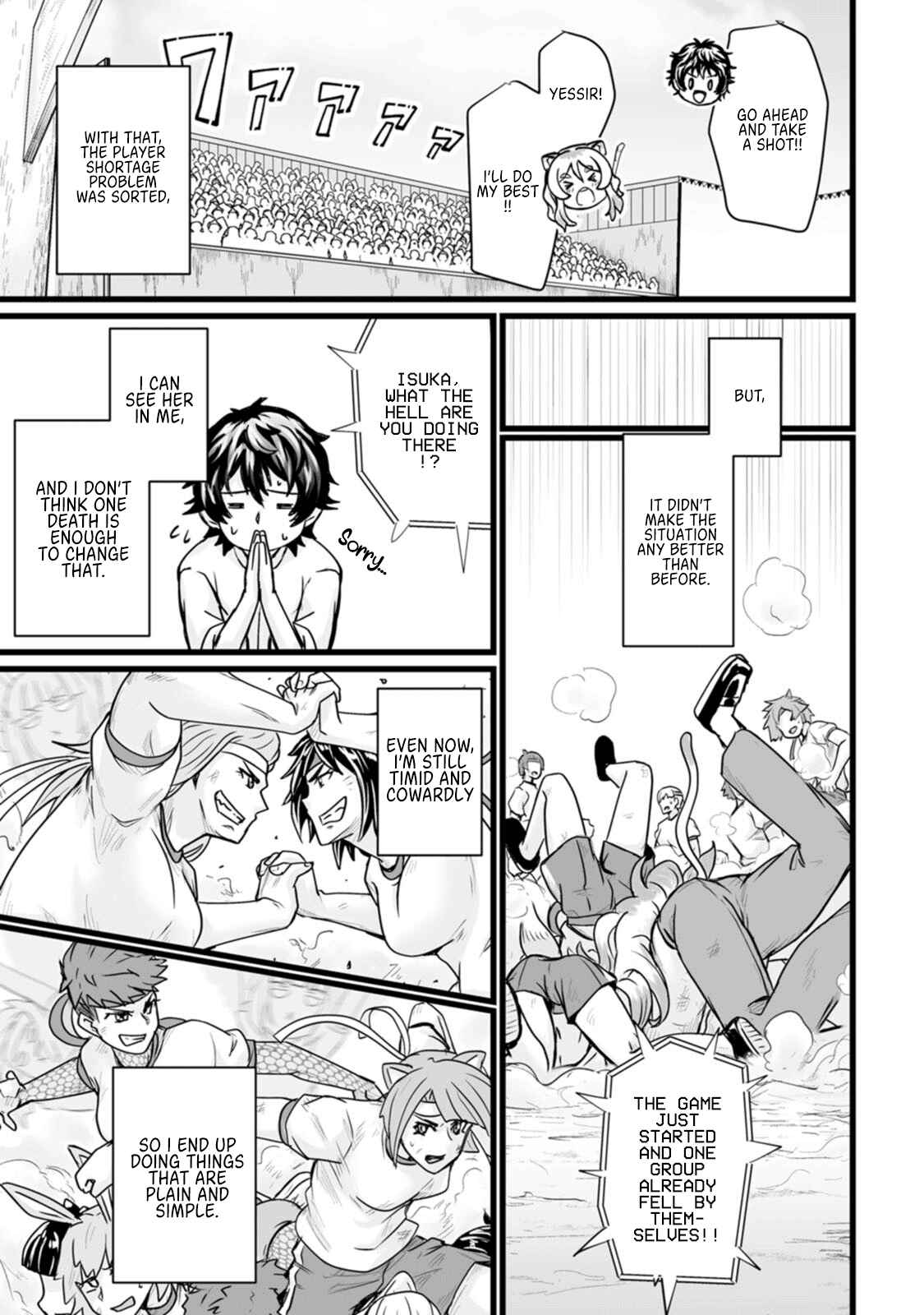 Read Living in Another World by Taking Commissions_ A Relaxing and Comfy Life of the Restoration Magician’s Staffing Agency EN Manga Online