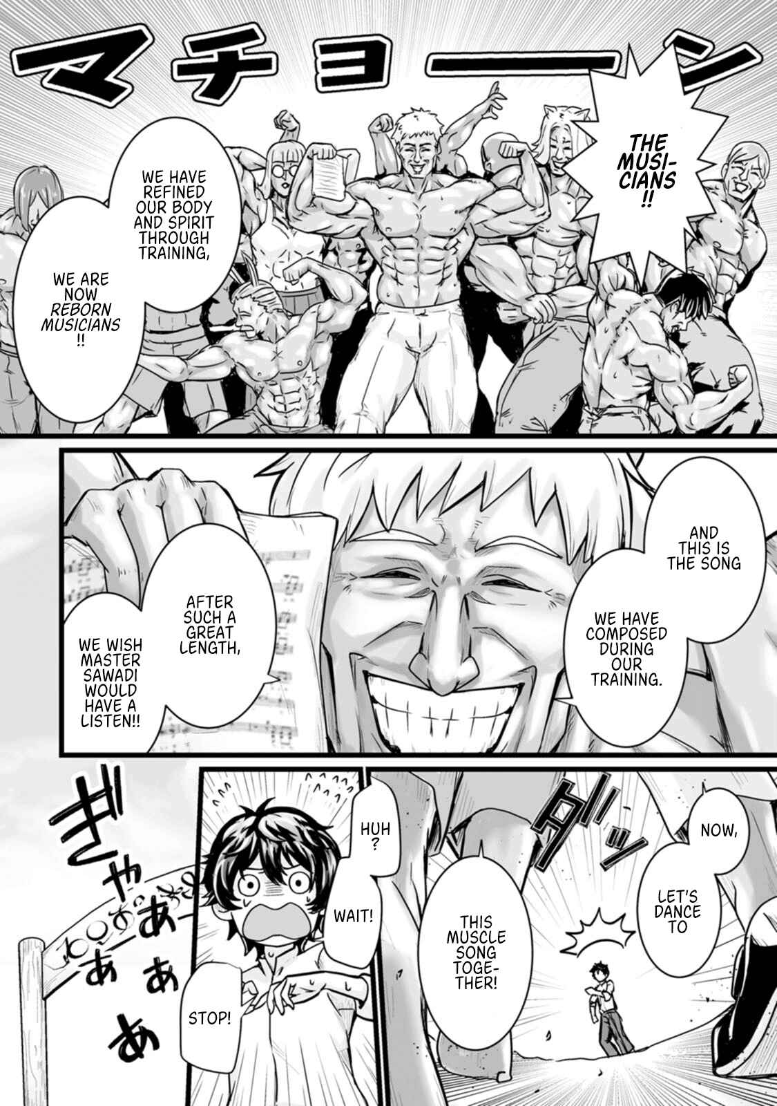 Read Living in Another World by Taking Commissions_ A Relaxing and Comfy Life of the Restoration Magician’s Staffing Agency EN Manga Online