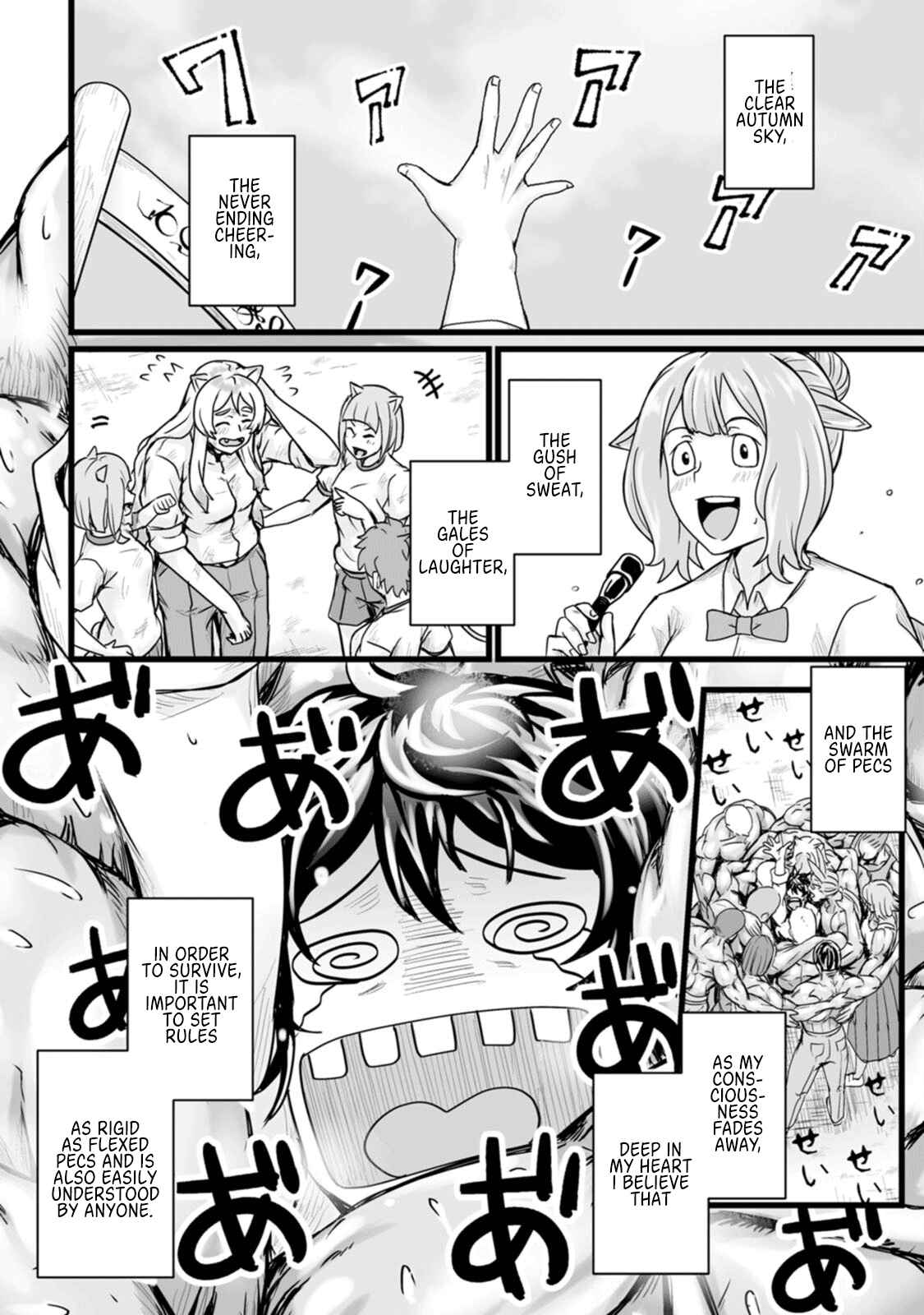 Read Living in Another World by Taking Commissions_ A Relaxing and Comfy Life of the Restoration Magician’s Staffing Agency EN Manga Online