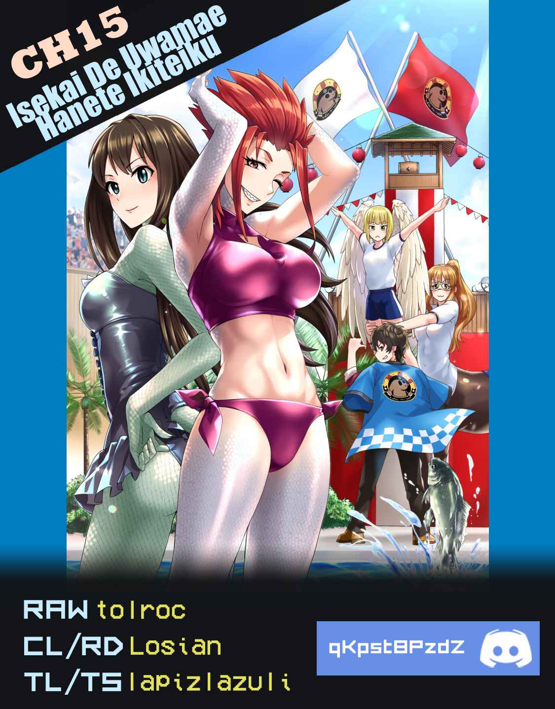 Read Living in Another World by Taking Commissions_ A Relaxing and Comfy Life of the Restoration Magician’s Staffing Agency EN Manga Online