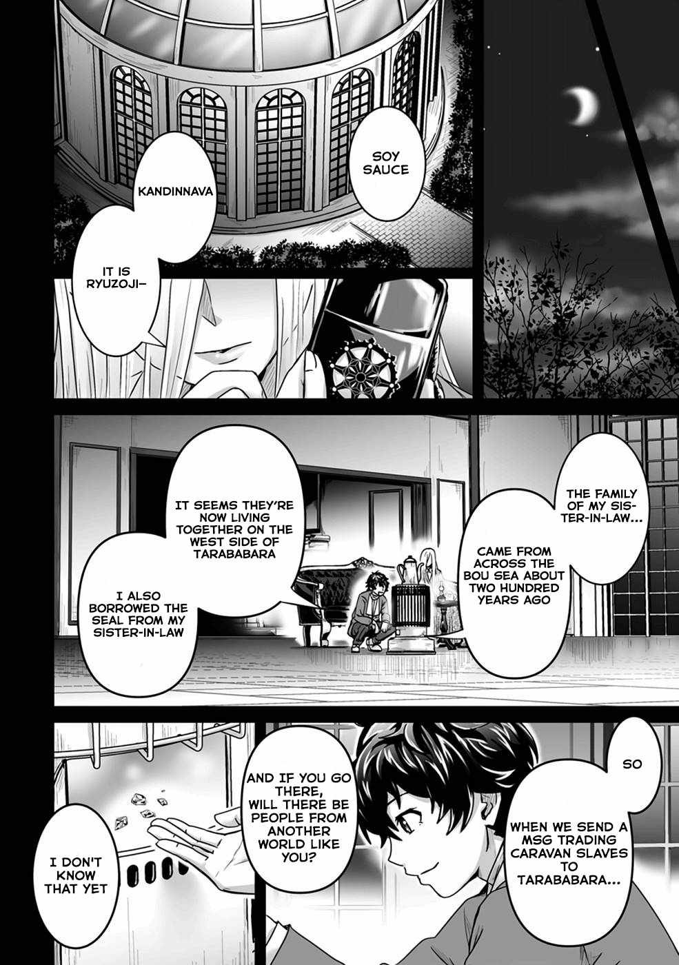 Read Living in Another World by Taking Commissions_ A Relaxing and Comfy Life of the Restoration Magician’s Staffing Agency EN Manga Online