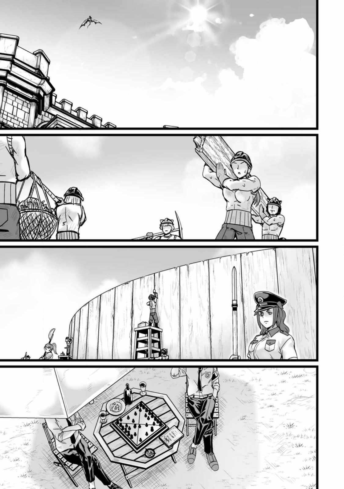 Read Living in Another World by Taking Commissions_ A Relaxing and Comfy Life of the Restoration Magician’s Staffing Agency EN Manga Online