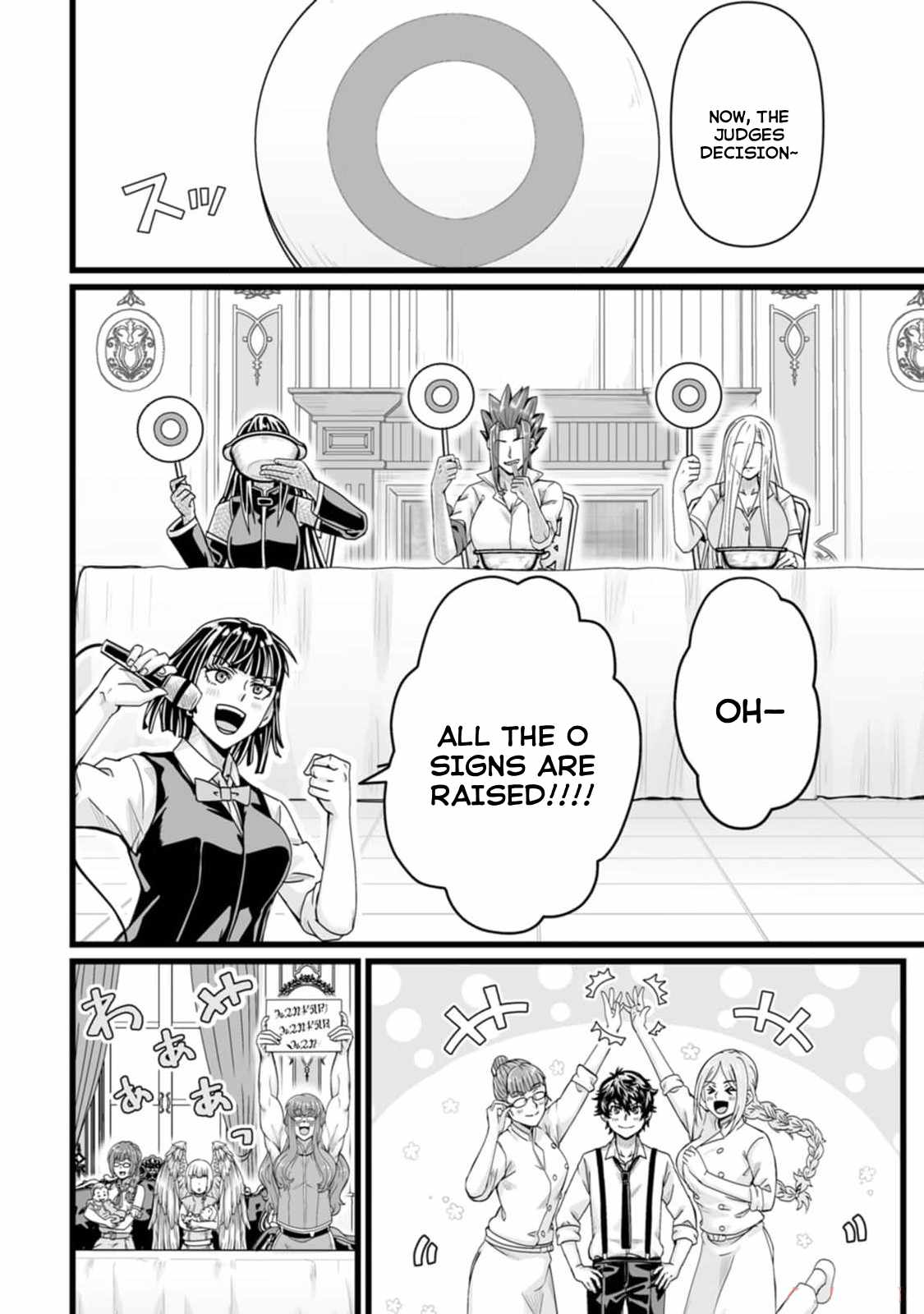 Read Living in Another World by Taking Commissions_ A Relaxing and Comfy Life of the Restoration Magician’s Staffing Agency EN Manga Online