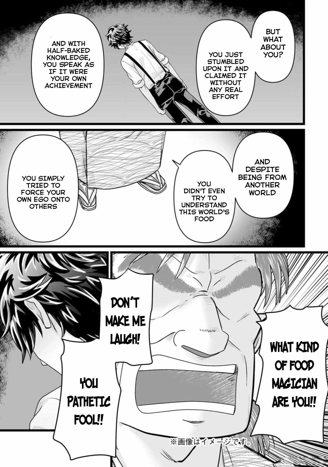 Read Living in Another World by Taking Commissions_ A Relaxing and Comfy Life of the Restoration Magician’s Staffing Agency EN Manga Online