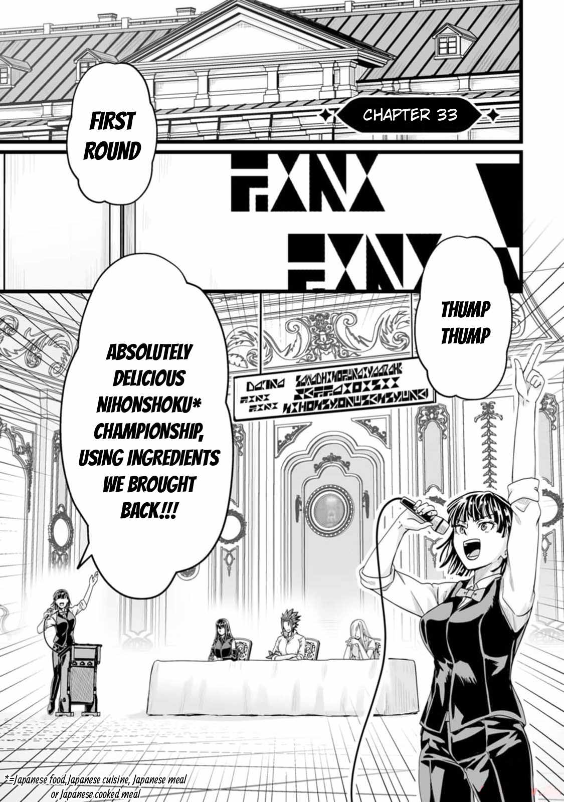 Read Living in Another World by Taking Commissions_ A Relaxing and Comfy Life of the Restoration Magician’s Staffing Agency EN Manga Online