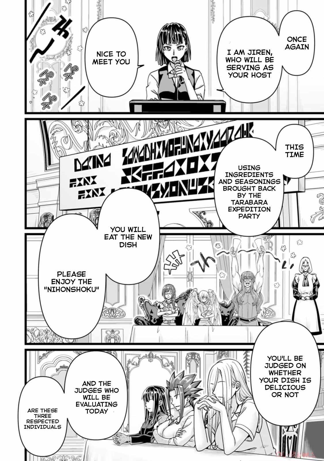 Read Living in Another World by Taking Commissions_ A Relaxing and Comfy Life of the Restoration Magician’s Staffing Agency EN Manga Online