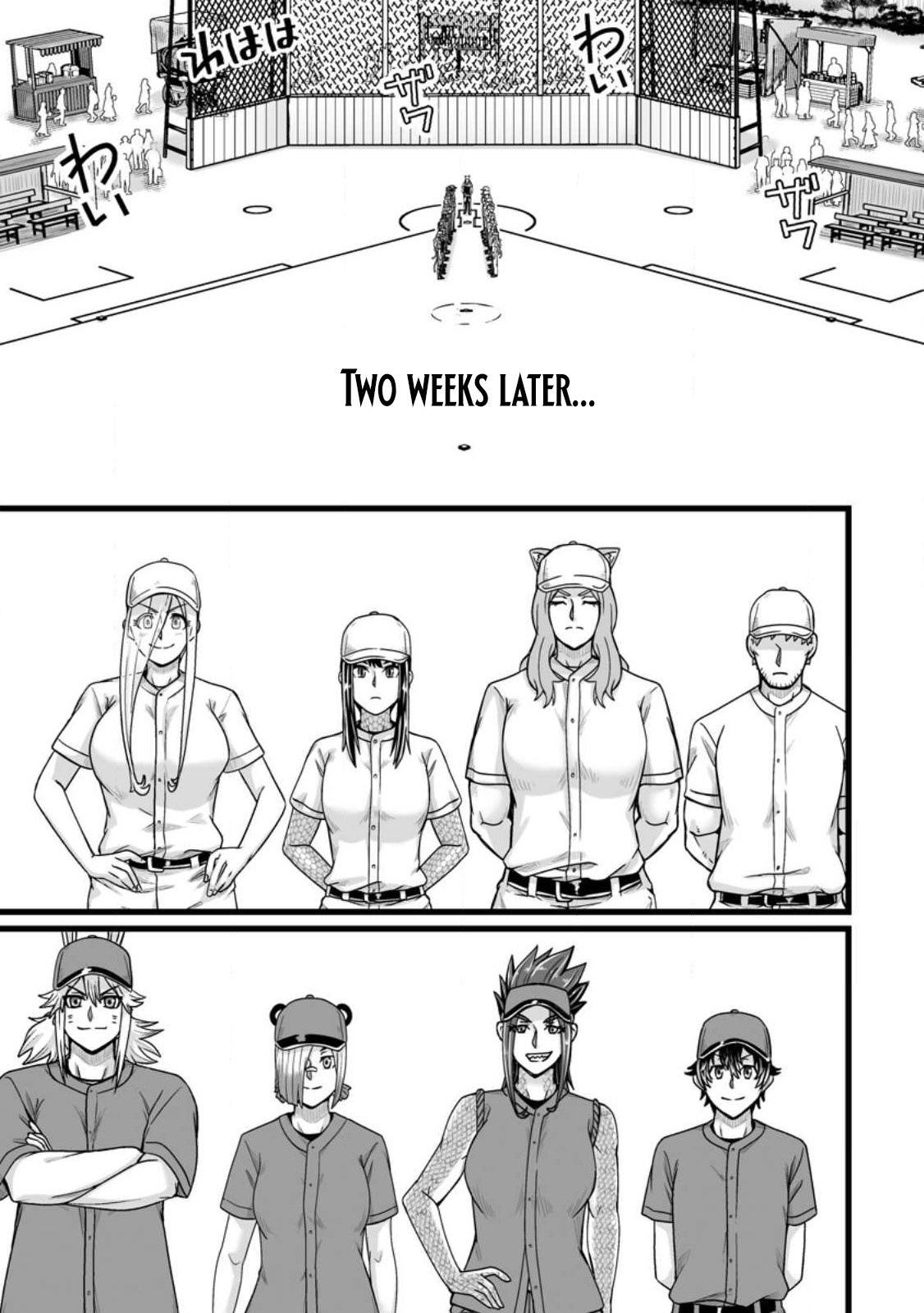 Read Living in Another World by Taking Commissions_ A Relaxing and Comfy Life of the Restoration Magician’s Staffing Agency EN Manga Online