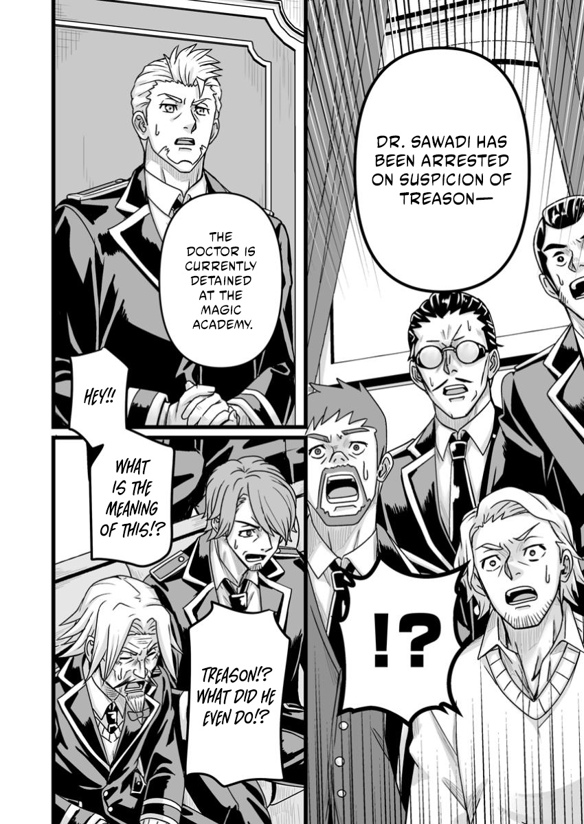Read Living in Another World by Taking Commissions_ A Relaxing and Comfy Life of the Restoration Magician’s Staffing Agency EN Manga Online
