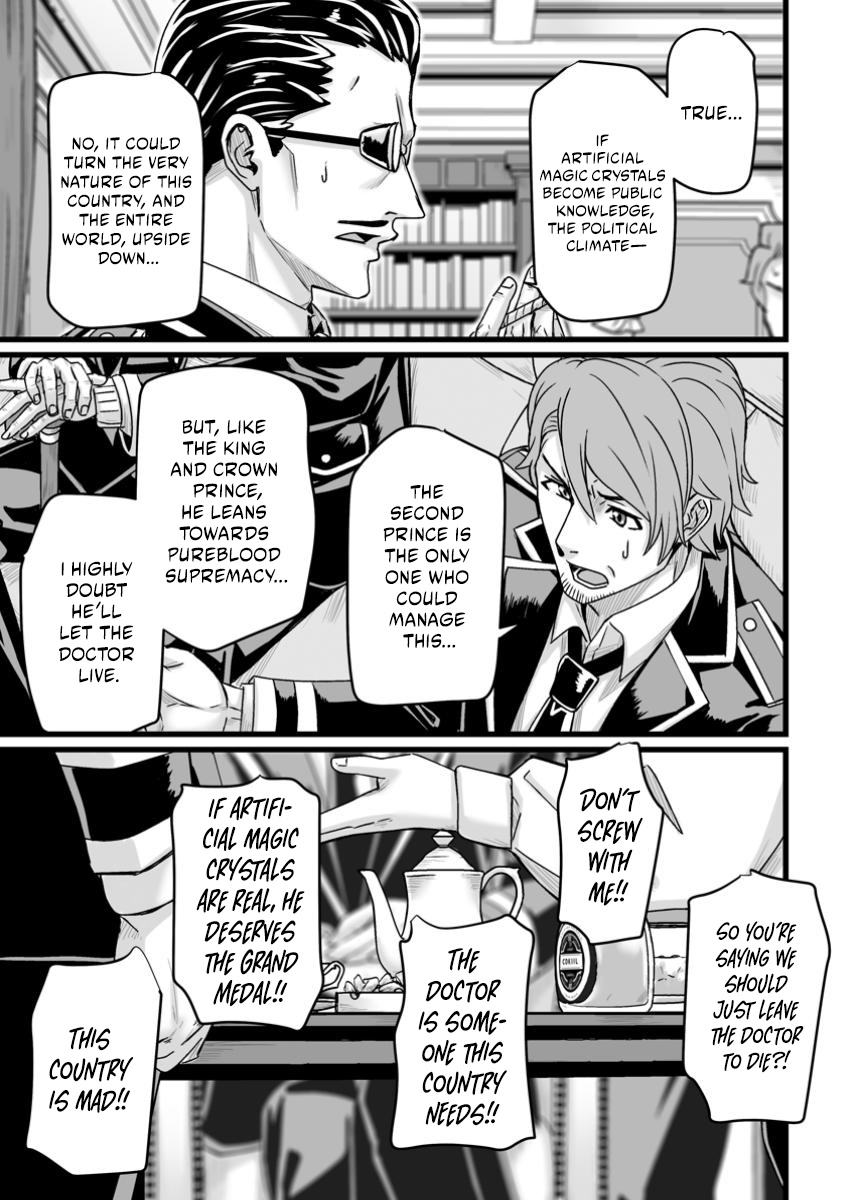 Read Living in Another World by Taking Commissions_ A Relaxing and Comfy Life of the Restoration Magician’s Staffing Agency EN Manga Online