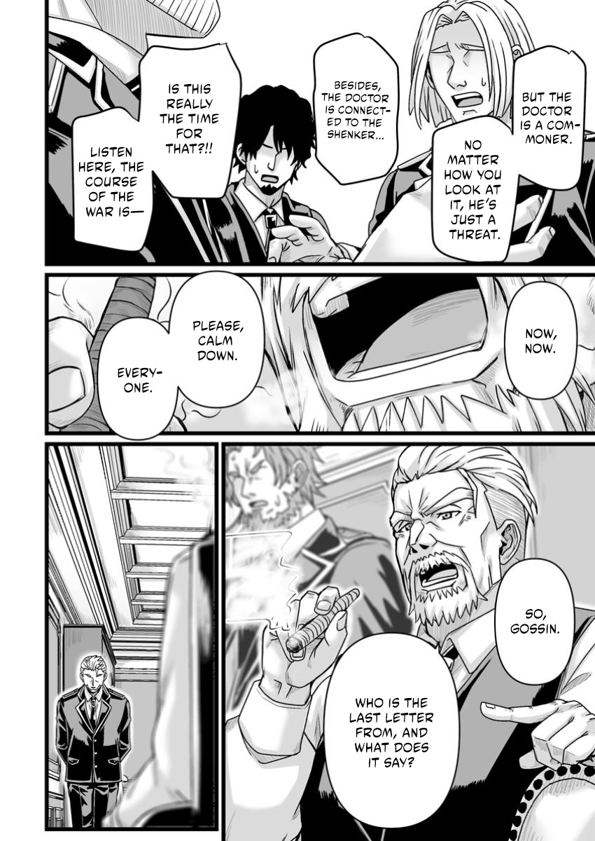 Read Living in Another World by Taking Commissions_ A Relaxing and Comfy Life of the Restoration Magician’s Staffing Agency EN Manga Online