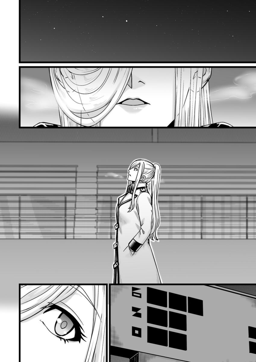 Read Living in Another World by Taking Commissions_ A Relaxing and Comfy Life of the Restoration Magician’s Staffing Agency EN Manga Online