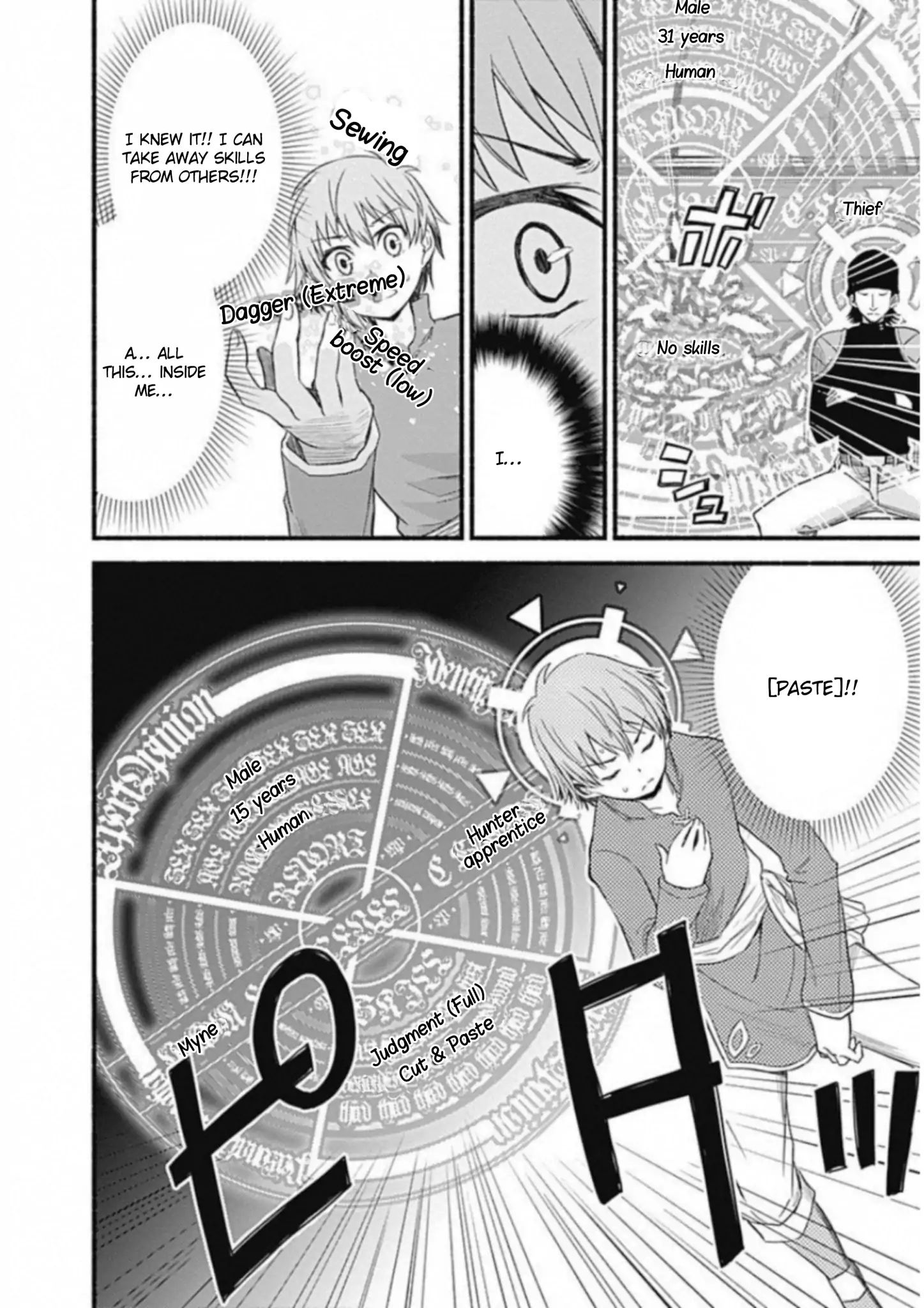 Read Living in This World With Cut & Paste EN Manga Online