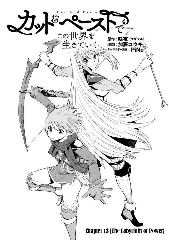 Read Living in This World With Cut & Paste EN Manga Online