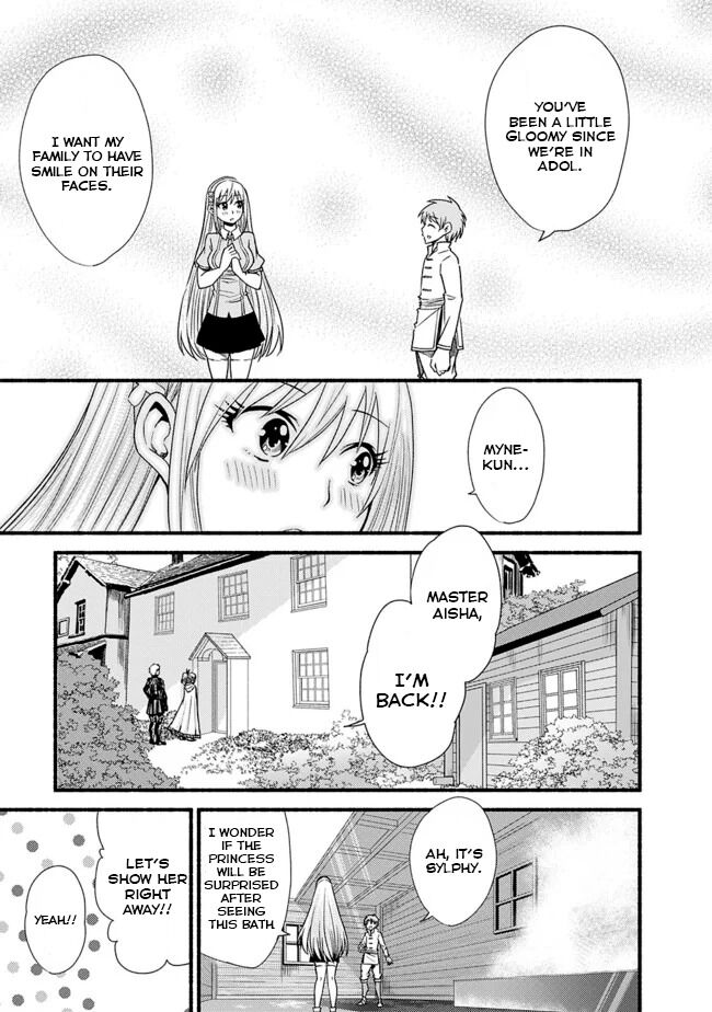 Read Living in This World With Cut & Paste EN Manga Online