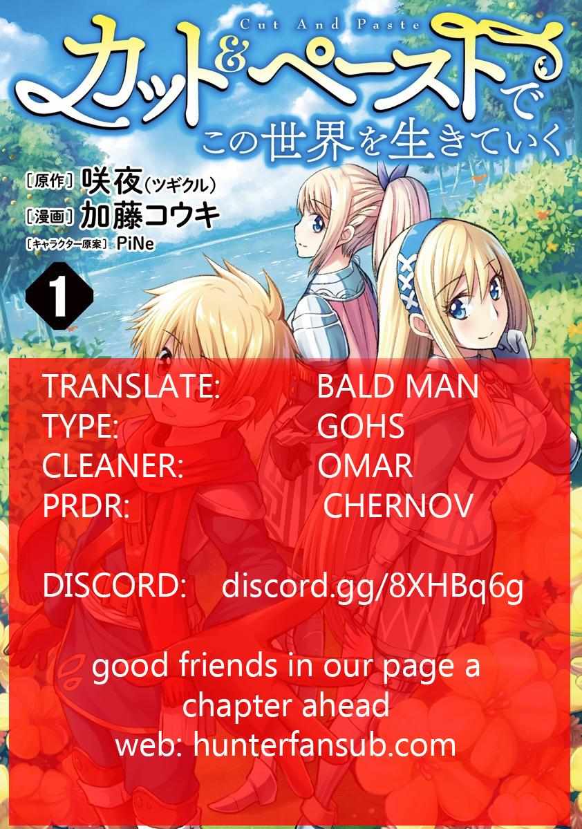 Read Living in This World With Cut & Paste EN Manga Online
