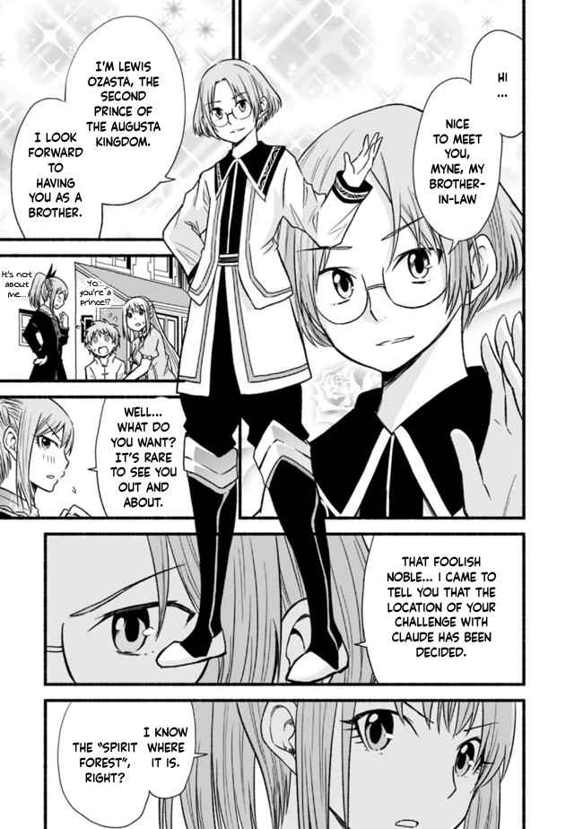 Read Living in This World With Cut & Paste EN Manga Online