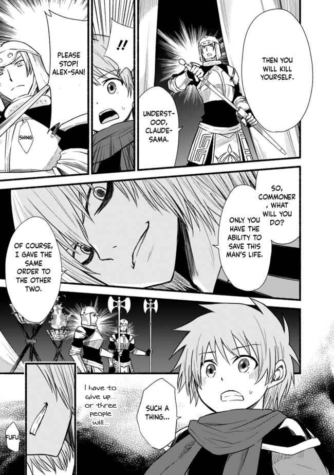 Read Living in This World With Cut & Paste EN Manga Online