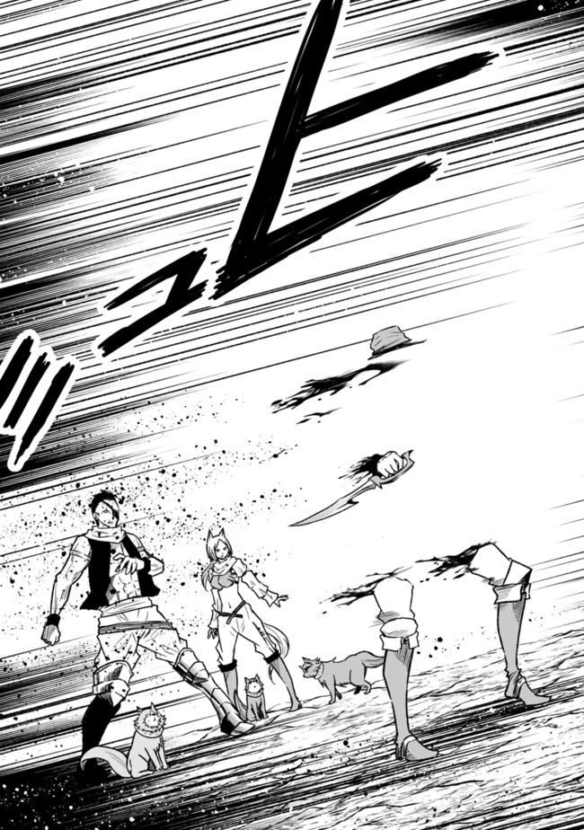 Read Living in This World With Cut & Paste EN Manga Online